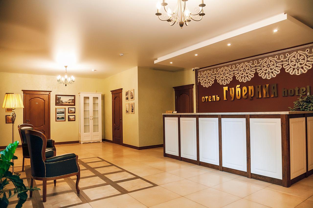 Hotel Guberniya Vologda Ngoại thất bức ảnh